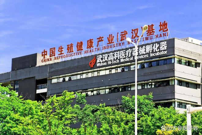 -2025中国国际性文化节-武汉国际成人用品展mg不朽情缘游戏登录入口2025成人情趣用品展(图3)