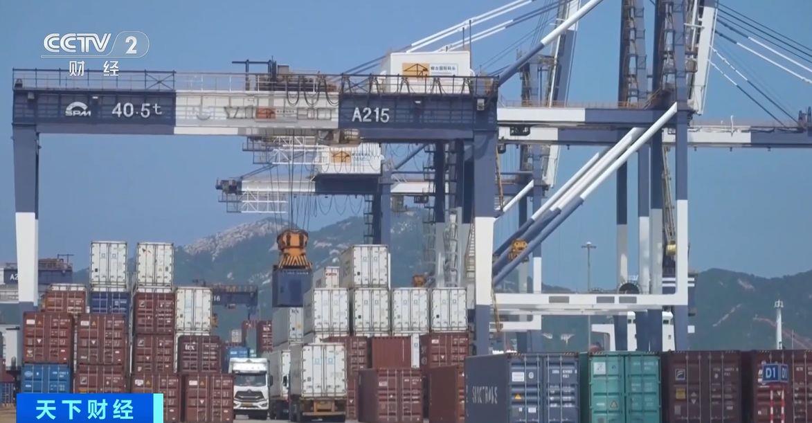 效！两国超95%产品将最终实现零关税不朽情缘平台网站这份自由贸易协定生(图2)