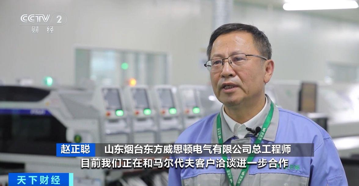 效！两国超95%产品将最终实现零关税不朽情缘平台网站这份自由贸易协定生(图3)