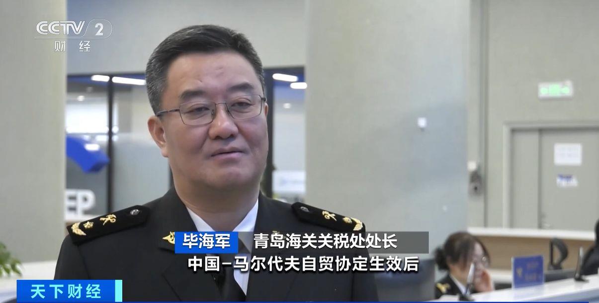 效！两国超95%产品将最终实现零关税不朽情缘平台网站这份自由贸易协定生