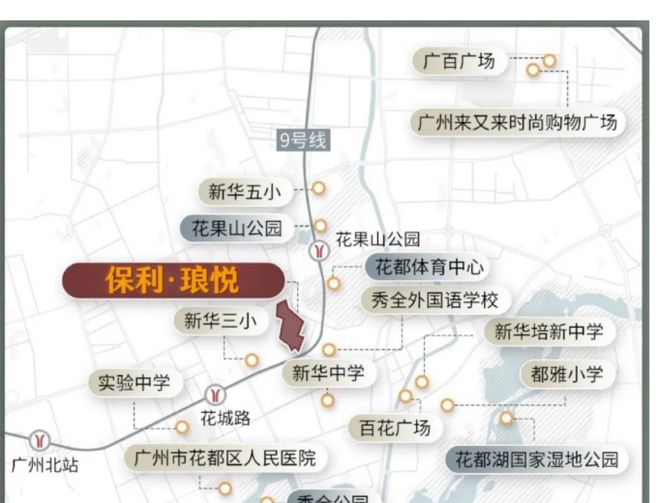 利琅悦售楼处发布启幕鼎级尊邸不朽情缘正版广州热搜楼盘｜保(图4)