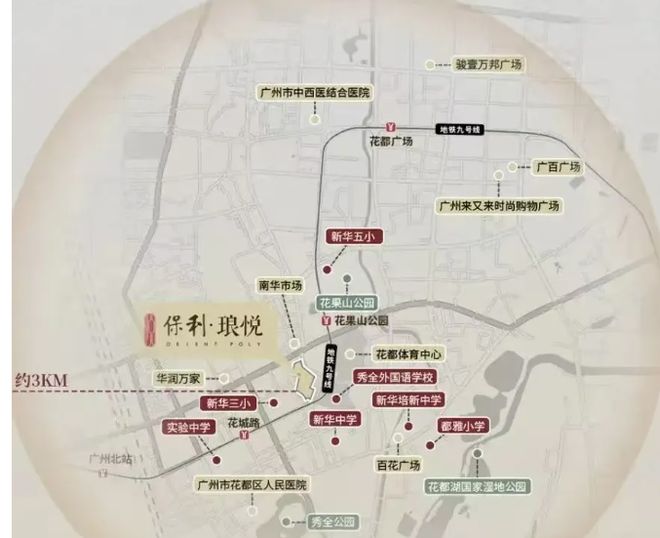 利琅悦售楼处发布启幕鼎级尊邸不朽情缘正版广州热搜楼盘｜保(图9)