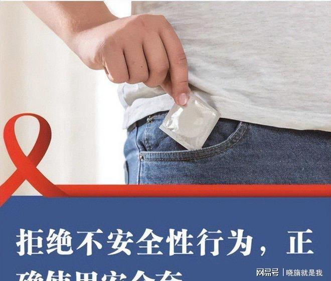 税生育率走低是怪情趣用品销量大？不朽情缘游戏平台1月1号避孕套征(图3)